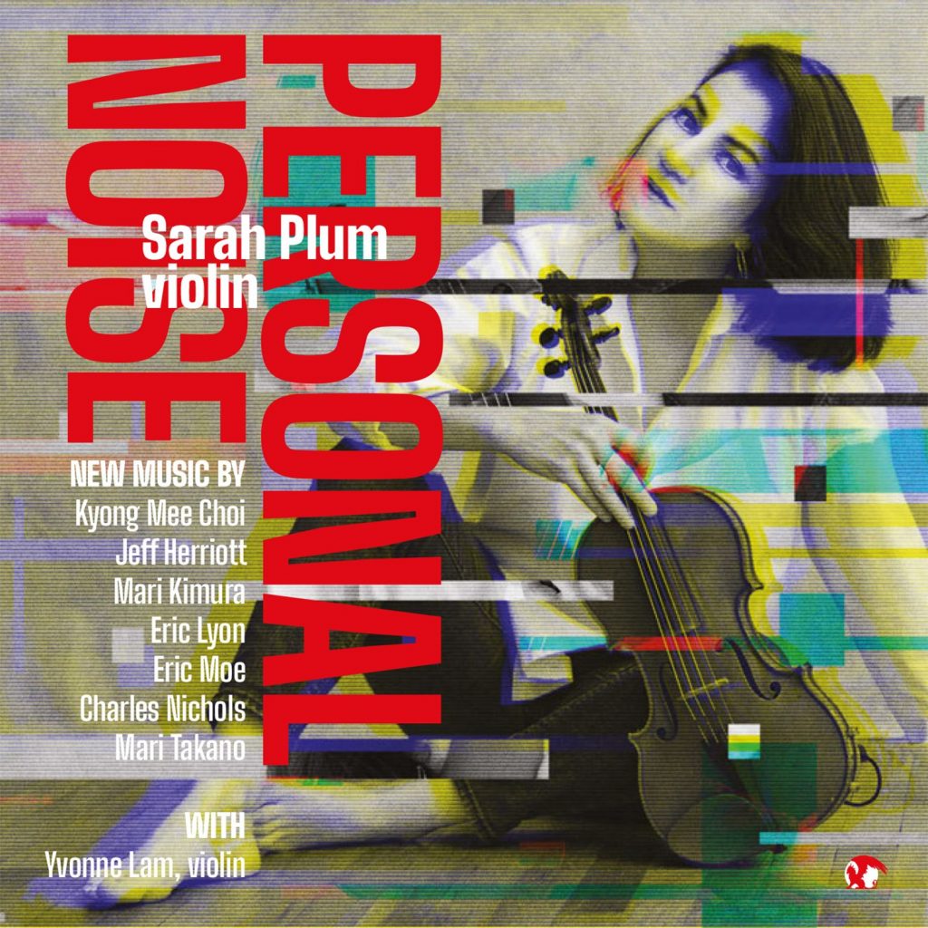 Sarah Plum - Personal Noise